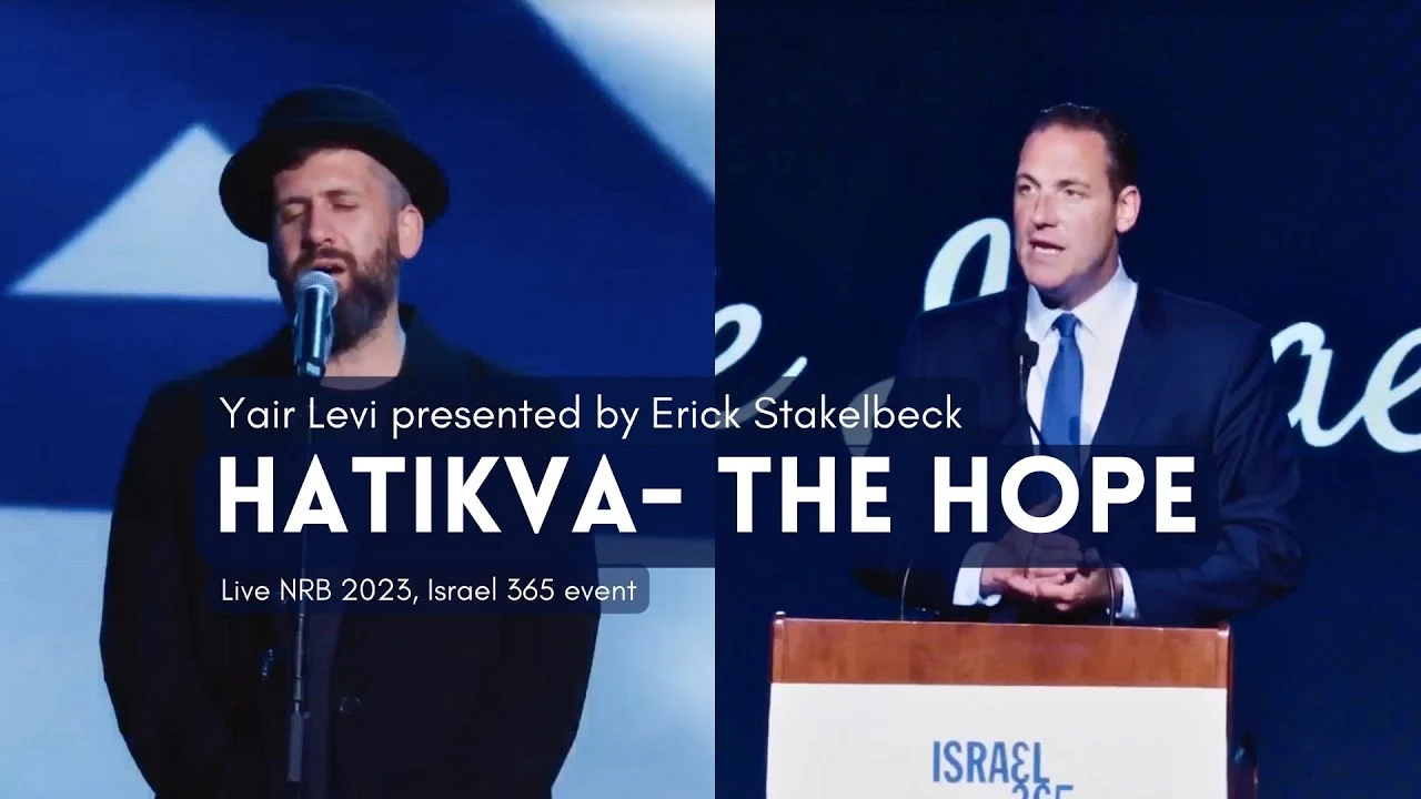 Hatikva — live at NRB (presented by Erick Stakelbeck)