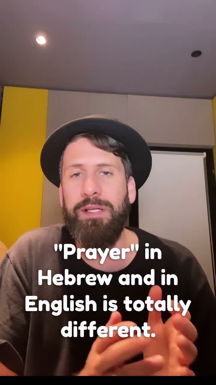 Yair’s teaching about prayer